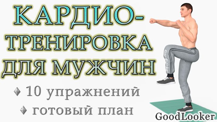 8 d0bfd180d0b0d0b2d0b8d0bb d182d180d0b5d0bdd0b8d180d0bed0b2d0bad0b8 d0b4d0bbd18f d181d0b6d0b8d0b3d0b0d0bdd0b8d18f d0b6d0b8d180d0b0
