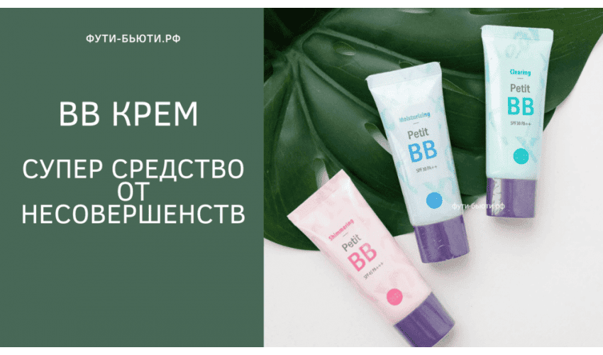 bb-d0bad180d0b5d0bc-d0bdd0bed0b2d0b8d0bdd0bad0b0-d0b2-d0b0d181d181d0bed180d182d0b8d0bcd0b5d0bdd182d0b5-d0bad0bed181d0bcd0b5d182