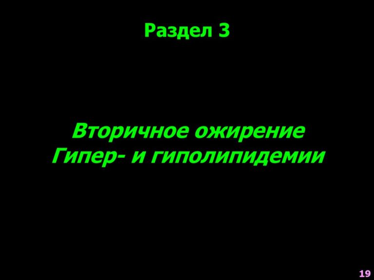 d0b0d0bbd0b8d0bcd0b5d0bdd182d0b0d180d0bdd0bed0b5 d0bed0b6d0b8d180d0b5d0bdd0b8d0b5