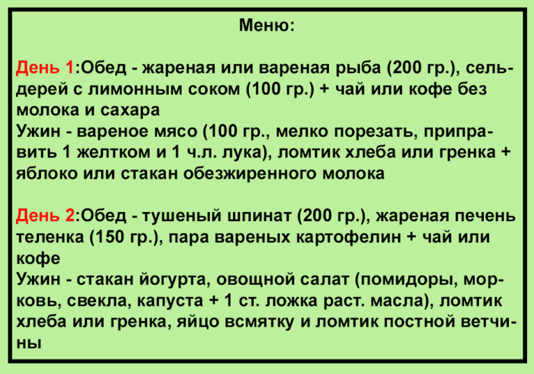d0b0d0bcd0b5d180d0b8d0bad0b0d0bdd181d0bad0b0d18f d0b4d0b8d0b5d182d0b0 d183d0b6d0b8d0bd d0bcd0b8d0bdd183d181
