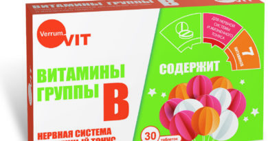 d0b2d0b8d182d0b0d0bcd0b8d0bdd18b d0b3d180d183d0bfd0bfd18b d0b2