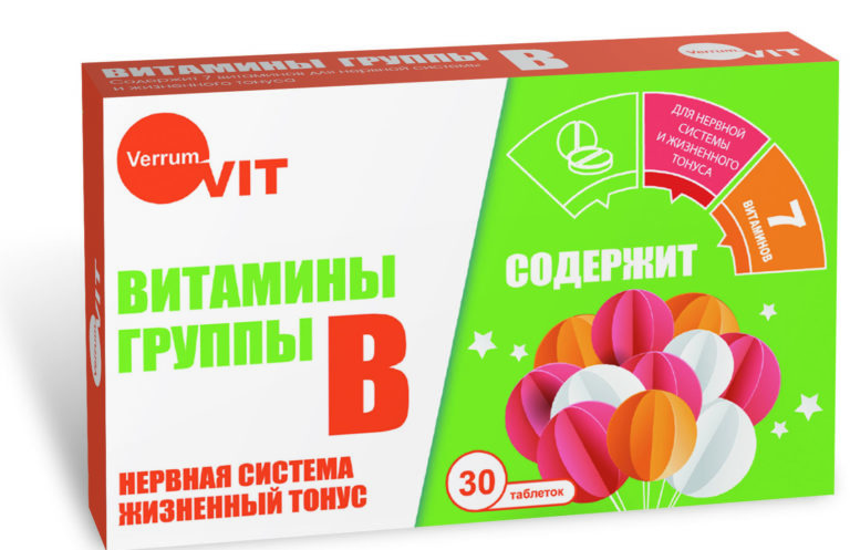d0b2d0b8d182d0b0d0bcd0b8d0bdd18b d0b3d180d183d0bfd0bfd18b d0b2