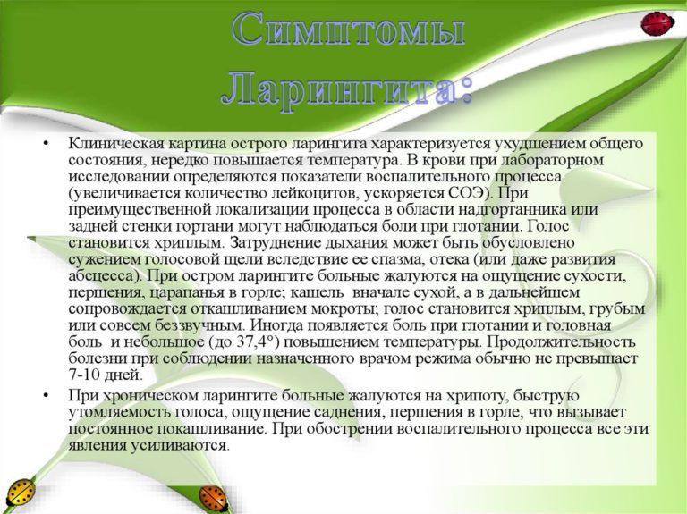 d0bbd0b0d180d0b8d0bdd0b3d0b8d182 d0bad0b0d0ba d0bbd0b5d187d0b8d182d18c