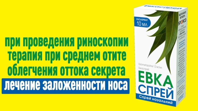 d0bbd0b5d187d0b5d0bdd0b8d0b5 d0bfd180d0b8 d0b7d0b0d0bbd0bed0b6d0b5d0bdd0bdd0bed181d182d0b8 d0bdd0bed181d0b0