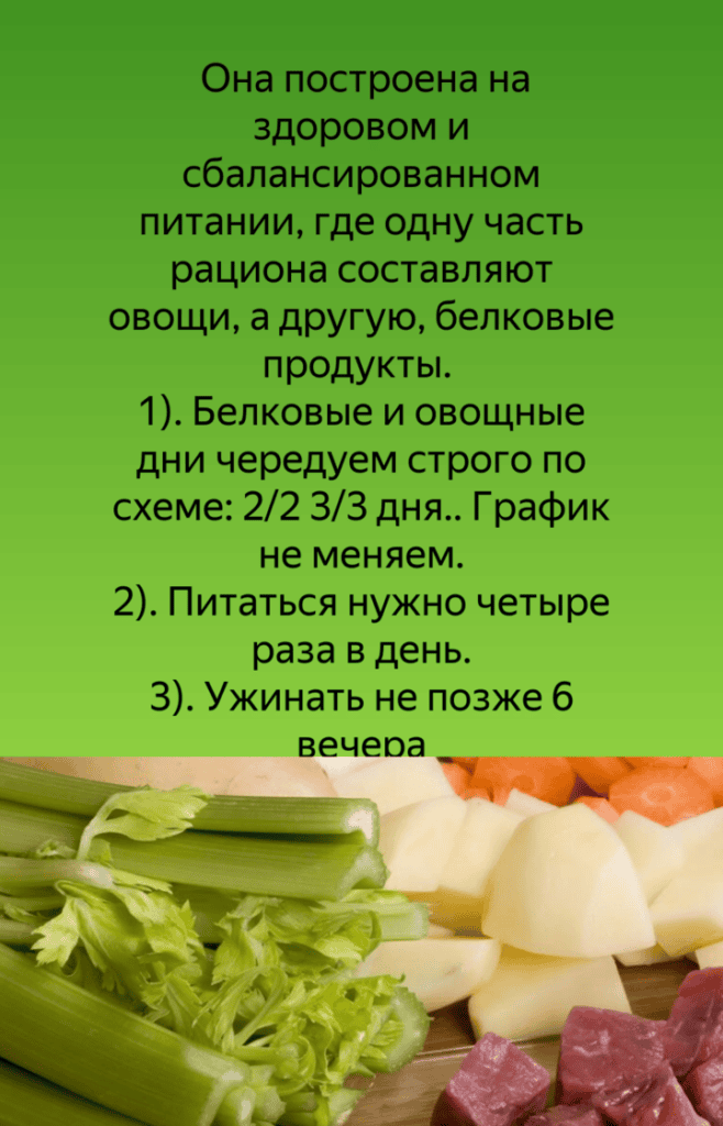 d0bed0b2d0bed189d0bdd0b0d18f d0b4d0b8d0b5d182d0b0