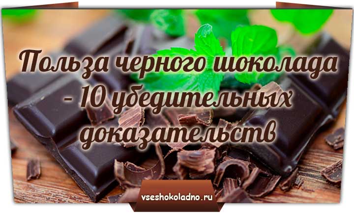 d0bfd0bed0bbd18cd0b7d0b0 d0bed182 d183d0bfd0bed182d180d0b5d0b1d0bbd0b5d0bdd0b8d18f d188d0bed0bad0bed0bbd0b0d0b4d0b0
